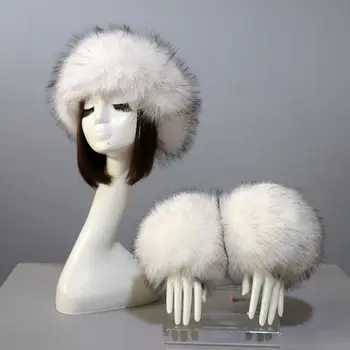 1 Комплект Зимняя шапка с манжетами, однотонный пушистый искусственный мех, пустой верх, мягкая, сохраняющая тепло, эластичная, уютная женская шапка с манжетами, комплект для улицы