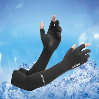 1 пара охлаждающих рукавов для рук, покрывающих женщин, мужчин, Спортивные перчатки для бега, перчатки для защиты от ультрафиолета, рукава для езды на велосипеде, рукава для вождения на открытом воздухе