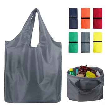 1 шт. Многоразовая Складная сумка для покупок, однотонные переносные эко-сумки большой емкости, дорожные сумки для хранения продуктов, магазинная сумка-тоут