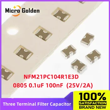 (10-100ШТ) 0805 0,1 мкФ 100nF 104 25V 2A 2012 SMD Трехполюсный Фильтрующий Конденсатор NFM21PC104R1E3D EMI Фильтр статических шумов