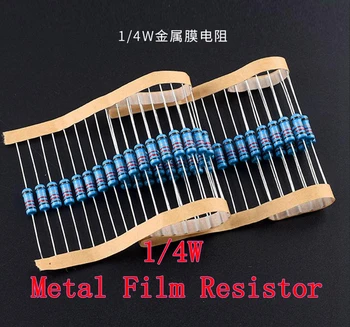 (100шт) 47 Ом 1/4 Вт 47R Металлический пленочный резистор 47 Ом 0,25 Вт 1% ROHS