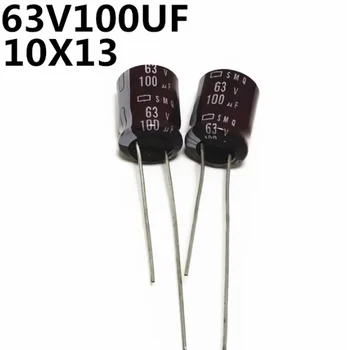 10шт 63V100UF 100UF63V Высококачественный алюминиевый электролитический конденсатор 100 МКФ 63V 10*13 мм