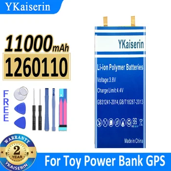 11000 мАч YKaiserin Аккумулятор 1260110 для игрушечного банка питания GPS ноутбука походных фонарей Diy Digital Bateria