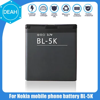 1200 мАч BL-5K BL5K BL 5K Сменная Литиевая Батарея Для Nokia N85 N86 8MP N87 2610S 701 Oro C7 C7-00 X7 X7-00 T7 2610S