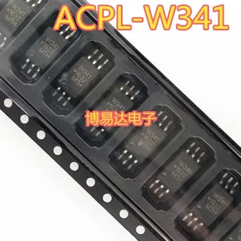 20 шт. /ЛОТ ACPL-W341 W341