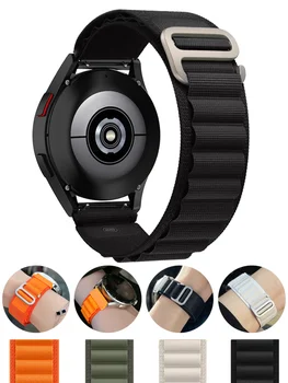 20мм 22мм Ремешок для Samsung Galaxy watch 4/5/Pro/classic 45мм 44мм Нейлоновый браслет Alpine loop correa HUAWEI watch GT 2 2e 3 Ремешок