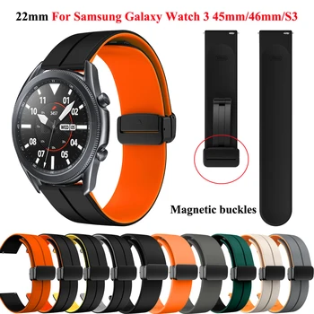 22 мм Силиконовый Ремешок С Магнитной Пряжкой Для Samsung Galaxy Watch 3 45 мм 46 мм S3 Смарт-Часы Для HUAWEI WATCH Ultimate/Браслет Buds