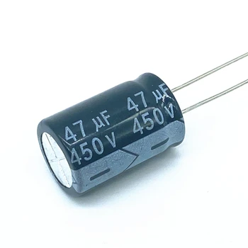 5ШТ Высокое качество 450V47UF 16 *25 мм 47 МКФ 450 В 16* 25 Электролитический конденсатор