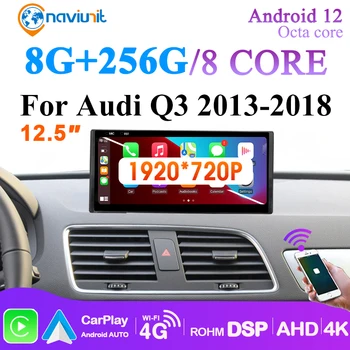 8-ЯДЕРНЫЙ 8G + 256G Беспроводной CarPlay Android 12 Авто Стерео авторадио для Audi Q3 2012-2018 Авторадио мультимедийный плеер Стерео GPS