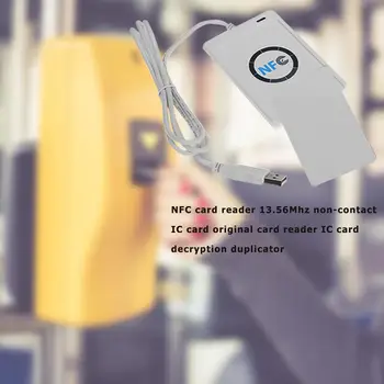 ACR122U Бесконтактный считыватель смарт-карт 13,56 МГц NFC Card Reader Writer для контроля доступа, электронных билетов