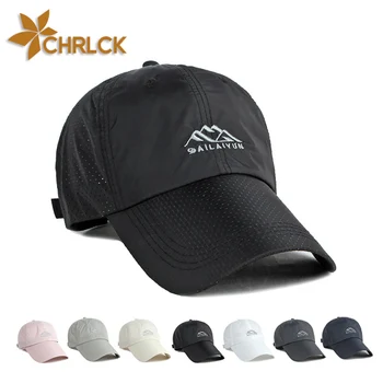 CHRLCK Весенне-летняя Женская Мужская Спортивная кепка для гольфа, рыболовные шляпы, Быстросохнущие Водонепроницаемые бейсболки, Регулируемые солнцезащитные шляпы