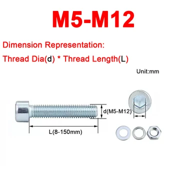 M5M6M8 Класс 8.8 Оцинкованный Болт с круглой головкой и Шестигранной головкой, Плоская Шайба, Комбинация пружинных шайб