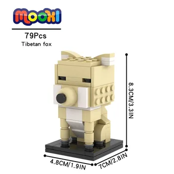 MOC7034 Креативная серия Аниме Тибетская лиса 3d Животные Кирпичи, Совместимый строительный блок, Развивающая игрушка для детей, креативный подарок