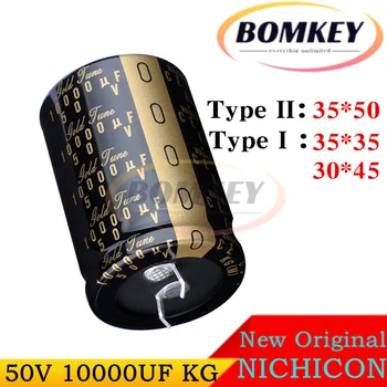 Nichicon 50V 10000 МКФ КГ 30X45 35X35 35X50 LKG1H103MESBAK LKG1H103MESCAK SCBK Алюминиевый Электролитический Конденсатор Для Аудиооборудования