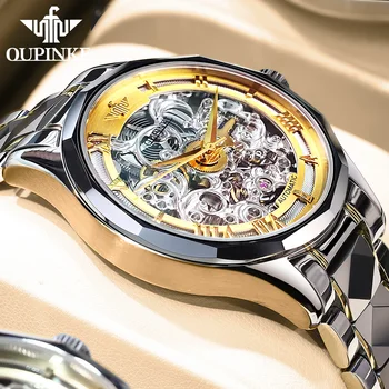 OUPINKE Совершенно новые мужские механические часы Водонепроницаемые деловые автоматические часы для мужчин с каркасом из вольфрамовой стали и сапфирово-золотых часов