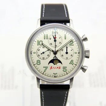 RED STAR 1963 Pilot Watch Механизм ST1908 Механические часы Мужские Наручные часы с хронографом 1963 года, светящиеся водонепроницаемые часы