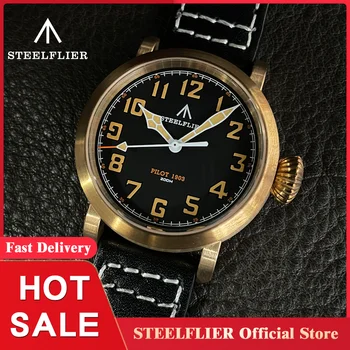 STEELFLIER Official SF747S, Бронзовые кварцевые часы, Сапфировое стекло, механизм VH31, швейцарские люминесцентные 200-метровые Водонепроницаемые Роскошные наручные часы