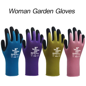 Wonder Grip, 10 пар женских садовых перчаток, противоскользящие, быстро и легко копаются и сажаются для обрезки роз, рукавицы, перчатки для копания земли