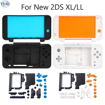 YuXi Для новой игровой консоли 2DS LL XL Корпус в виде ракушки, лицевая панель, рамка, экран, объектив, полный набор кнопок