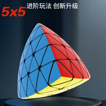 YuXin Pyraminx 5x5 HuangLong Magic Cube Головоломка Профессиональные Развивающие Игрушки Yuxin Huanglong 5x5 Pyramid Speed Cubes