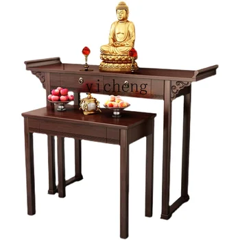 ZC Buddha Niche Altar Дом-святилище Будды В современном стиле, аутентичный стол Будды из цельного дерева, Новый китайский стол-дань уважения