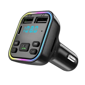 Автомобильный MP3-плеер, FM-передатчик, Широко применяемый автомобильный радиоадаптер Blue Tooth, прочный автомобильный USB-порт для быстрой зарядки.