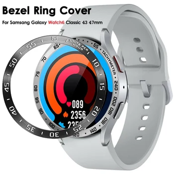 Безель-кольцо для Samsung Galaxy Watch 6 Classic 43 мм 47 мм, защитный корпус из нержавеющей стали, защитный чехол для Watch6, аксессуары