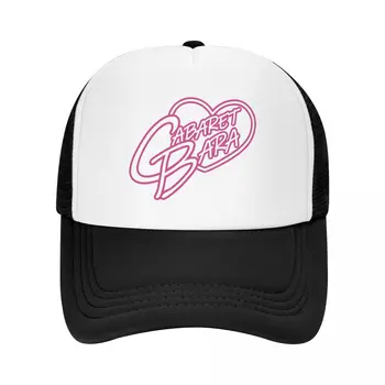 Бейсболка с логотипом Cabaret Bara, Солнцезащитная военная тактическая кепка, солнцезащитные кепки для женщин, мужские кепки