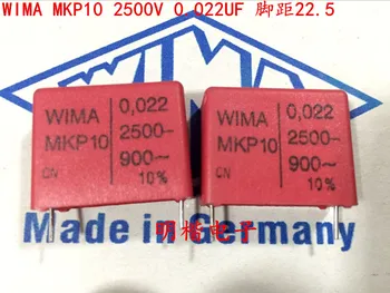 Бесплатная доставка 2шт/5шт WIMA Германия конденсатор MKP10 2500V 0.022МКФ 223 2500V 22nf P = 22.5 мм
