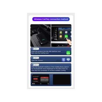 Беспроводной адаптер Carplay, портативная автомобильная навигационная смарт-коробка для Apple Wireless Carplay Dongle