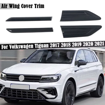 Боковое крыло автомобиля, вентиляционное отверстие для выпуска воздуха, Декоративные наклейки, крышка из АБС-пластика для Volkswagen VW Tiguan 2017 2018 2019 2020 2021