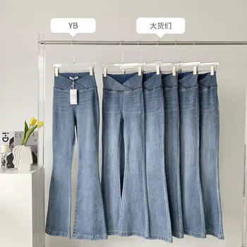 Винтажные расклешенные джинсы с высокой талией для женщин, сексуальные уличные Корейские модные джинсовые брюки на молнии, женские брюки