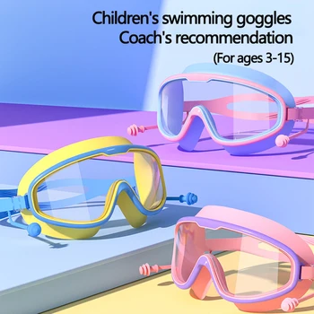 Детские очки для плавания в регулируемой большой оправе, с широким обзором, противотуманные, водонепроницаемые Спортивные очки для плавания с затычками для ушей, подарок для детей