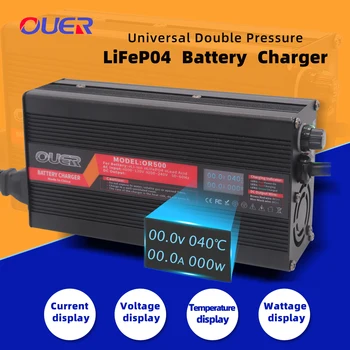 Зарядное устройство LiFePO4 54,75 В 6A с вентилятором и цифровым дисплеем для быстрой зарядки 48 В 15 С