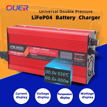 Зарядное устройство LiFePO4 73V 5A, цена 20 долларов США, 64V С вентилятором, цифровой дисплей, алюминиевый корпус, быстрая зарядка