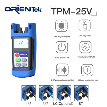Измеритель мощности Orientek нового бренда TPM-25V -70 ~ + 6/ -50 ~ + 26 дБм Fibra Ottica Встроен в лазерную волоконно-оптическую систему мощностью 10 МВт