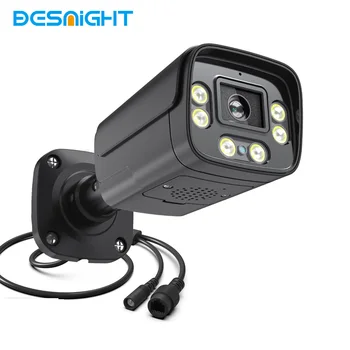 Интеллектуальная IP-камера USAFEQLO 4K 8MP PoE, наружная инфракрасная камера ночного видения с функцией обнаружения лица / человека / транспортного средства