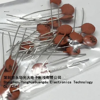 керамический конденсатор 104 10 шт./лот DIP-2 0,1 мкФ 100NF 50 В новый
