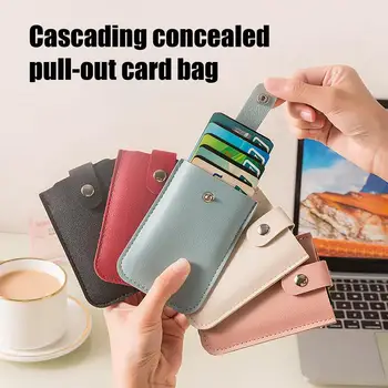 Кожаная сумка-держатель для кредитных карт, универсальный уникальный держатель для визитных карточек, портативный ультратонкий кошелек для монет для мужчин, молодежи и женщин