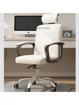 Компьютерное кресло Домашнее киберспортивное кресло в общежитии удобное сидячее офисное кресло для учебы в спальне школьницы вращающееся кресло с откидной спинкой
