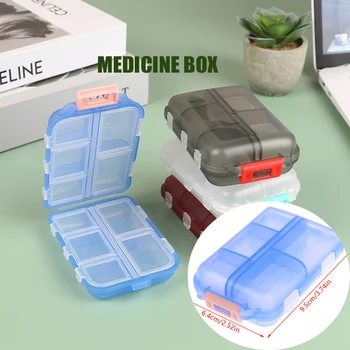 Коробка для хранения, органайзер для таблеток, Мини-коробочка для лекарств, контейнер для таблеток большой емкости, герметичный дозатор, держатель для ежедневных путешествий