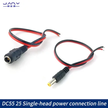 красная и черная линия постоянного тока DC 5,5 * 2,5 мм штекер постоянного тока 0,3 Плоский адаптер питания централизованный источник питания двойной параллельный