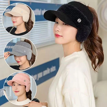 Модная осенне-зимняя женская вязаная флисовая шапка-ушанка, спортивные кепки с пустым верхом, теплая бейсболка, женская теплая кепка для бега