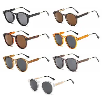 Модные круглые солнцезащитные очки UV400 для женщин, мужчин, Квадратные солнцезащитные очки, Винтажные солнцезащитные очки оттенков