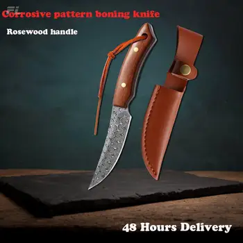 Монгольский ручной мясной нож с рисунком Мясной нож для стейка западной кухни Монгольский мясной нож Универсальный уличный нож
