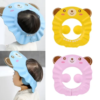 Мягкая шапочка для душа, регулируемая Шапочка для мытья волос для детей, Защита ушей, Безопасный Детский шампунь для купания, душ, Защитный чехол для головы