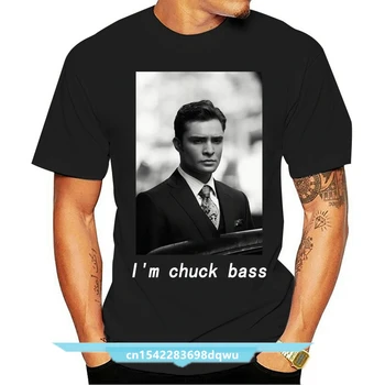 Новая мужская футболка I'm Chuck Bass