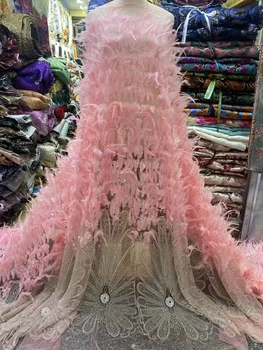 Новейшая роскошная элегантная кружевная ткань из африканских перьев, вышивка пайетками, Нигерийский тюль Для свадебной вечеринки, длинное платье