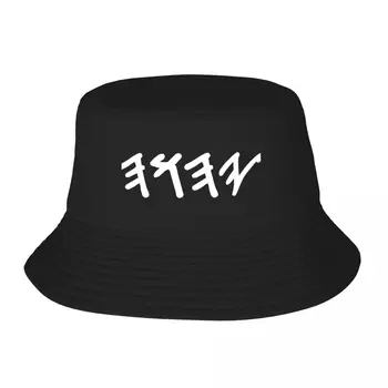 Новое древнееврейское Имя Бога Яхуа Кепка-панама Альпинистские западные шляпы Шляпы дальнобойщика Солнцезащитная кепка Мужские шляпы Женские