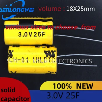 НОВЫЙ ТВ-суперконденсатор 3.0V 25F с цилиндрическими ячейками 18x25 мм TV1625-3R0256-R farah с низкой емкостью ESR и высокой плотностью мощности 3.0V25F